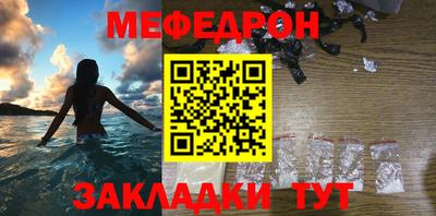 гидропоника Краснознаменск