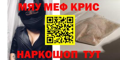 гидропоника Краснознаменск