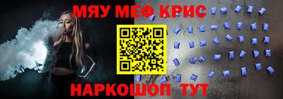 герыч Краснодар