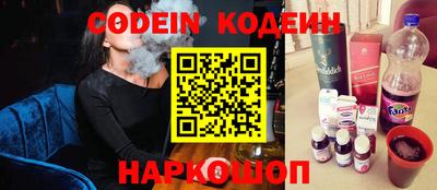 герыч Краснодар