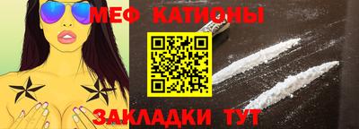 герыч Краснодар