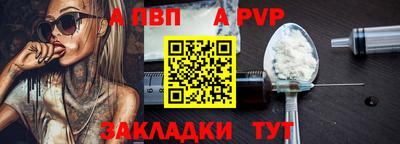 гидропоника Краснознаменск