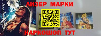 гидропоника Краснознаменск