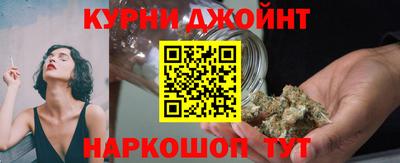 гидропоника Краснознаменск