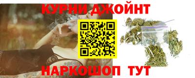 герыч Краснодар