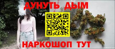 ГАЛЛЮЦИНОГЕННЫЕ ГРИБЫ Краснокаменск
