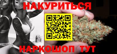 ГАЛЛЮЦИНОГЕННЫЕ ГРИБЫ Краснокаменск