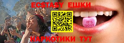 герыч Краснодар