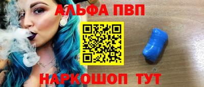 герыч Краснодар