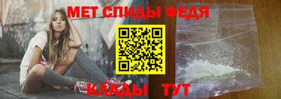 ГАЛЛЮЦИНОГЕННЫЕ ГРИБЫ Краснокаменск