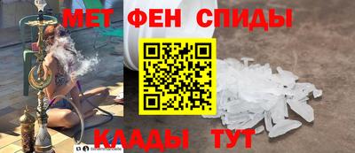 гидропоника Краснознаменск