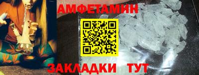 гидропоника Краснознаменск