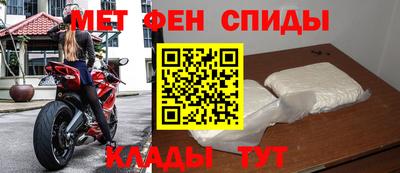 гидропоника Краснознаменск