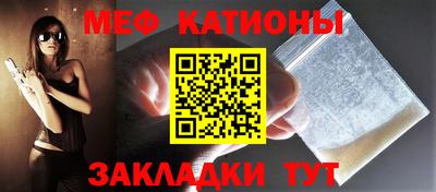 герыч Краснодар