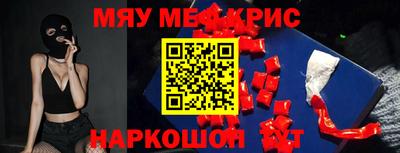 гидропоника Краснознаменск