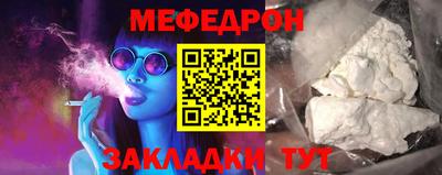 гидропоника Краснознаменск