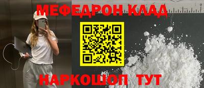 гидропоника Краснознаменск