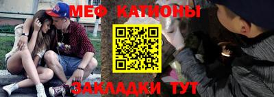 герыч Краснодар