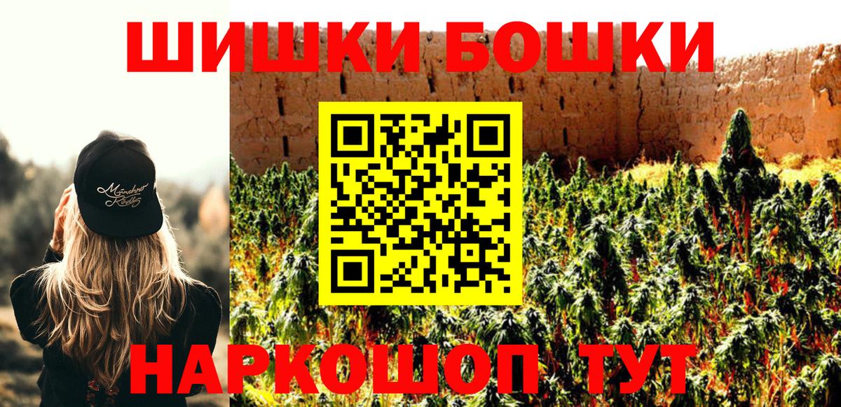 Конопля ГИДРОПОН Кандалакша